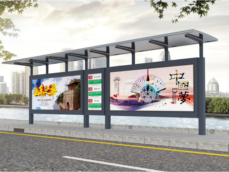 鄉鎮候車亭RDH-11078