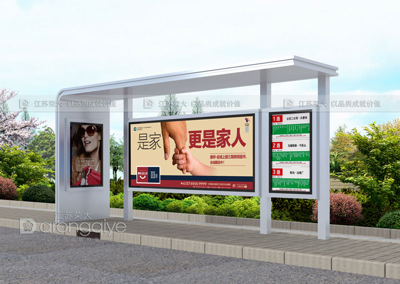 農村簡易候車亭圖片