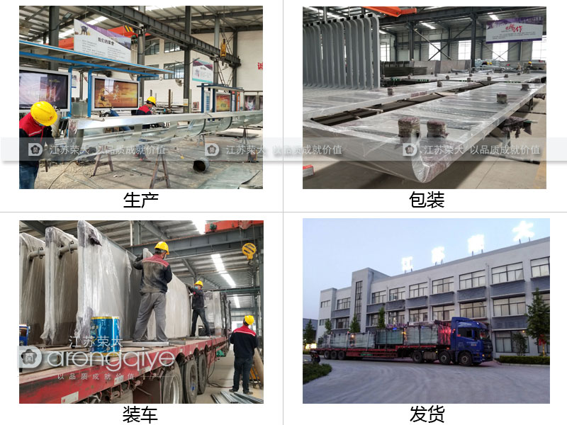 沈陽(yáng)候車亭