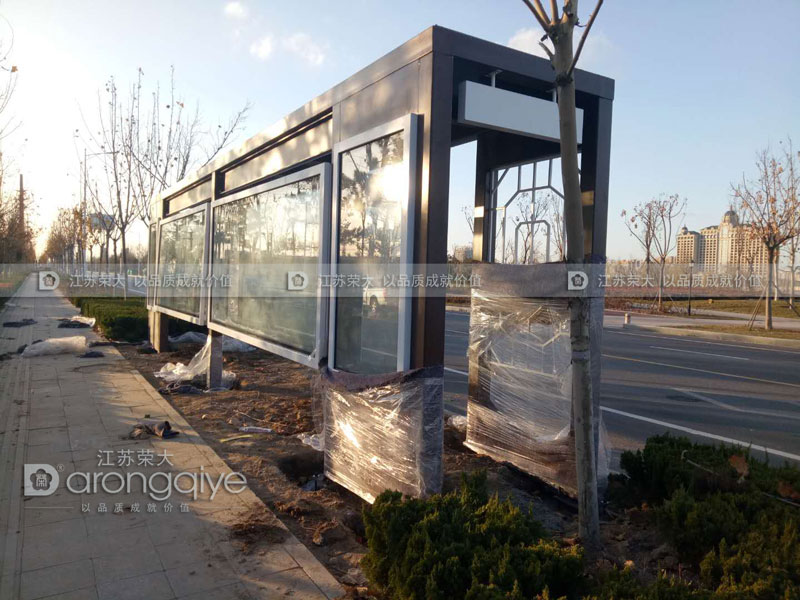 長(zhǎng)沙候車(chē)亭