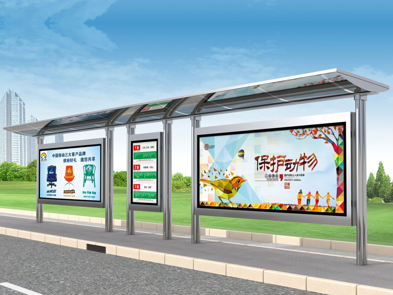 車(chē)站候車(chē)亭