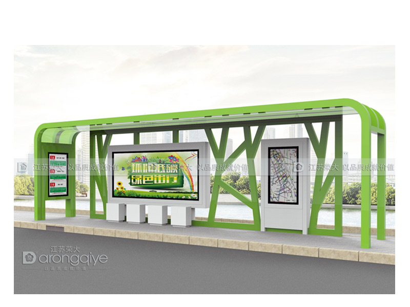 公交候車(chē)亭