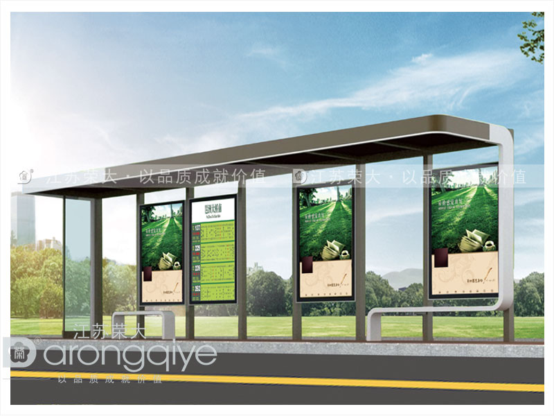 候車亭廠家 候車亭廠家