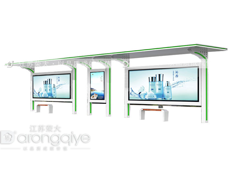 公交站臺設(shè)計圖片