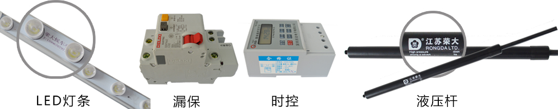 候車亭設計細節圖