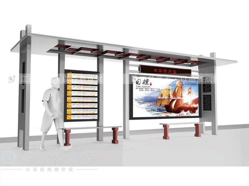 仿古候車亭生產(chǎn)廠家細(xì)聊如何選購仿古候車亭配圖二