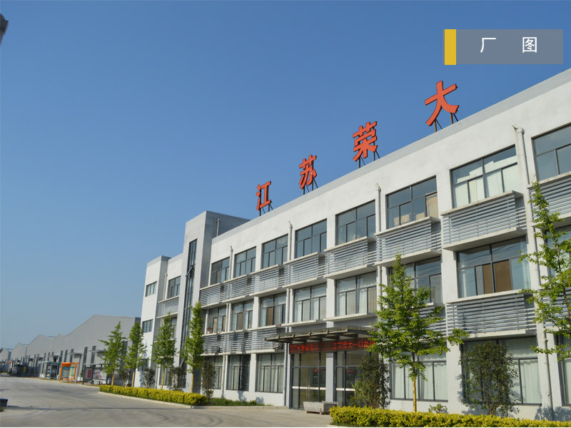 公交候車亭從設計到制造 我們精益求精--以品質成就價值！配圖一