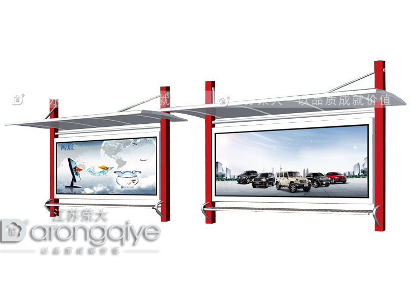 城市的文明窗口-公交候車亭配圖一 城市的文明窗口-公交候車亭配圖一