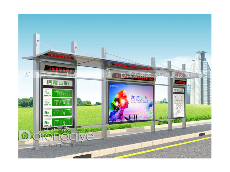 從公交候車亭生產來看價格配圖一