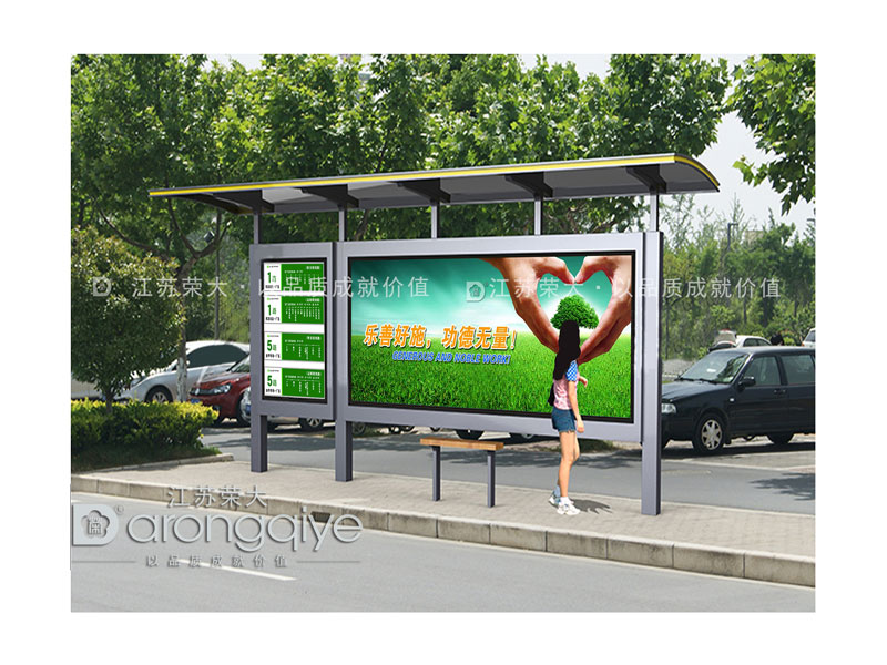 農(nóng)村公交候車(chē)亭