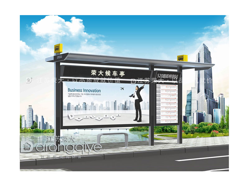 農(nóng)村公交候車(chē)亭