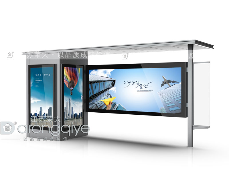 不銹鋼公交候車(chē)亭價(jià)格是多少配圖二