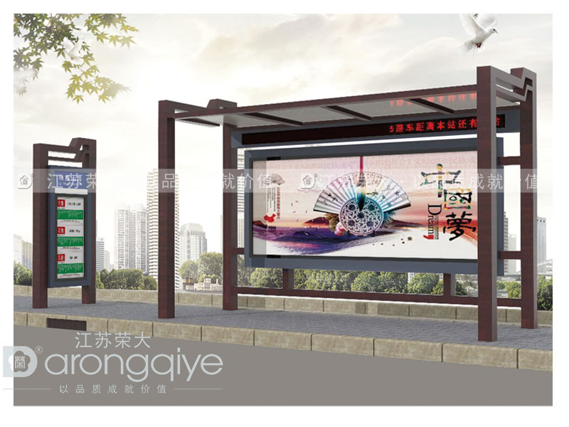 仿古候車亭助力美麗城市建設配圖二