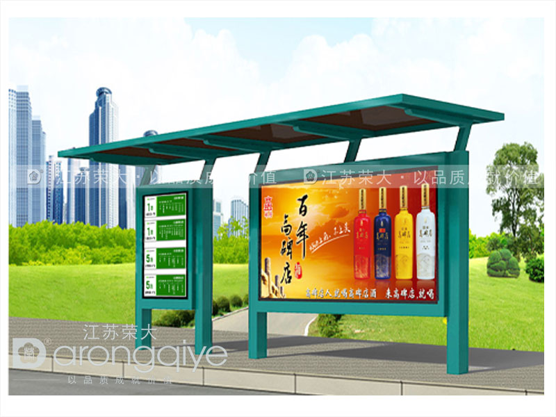 鄉(xiāng)鎮(zhèn)候車亭建設(shè)展現(xiàn)鄉(xiāng)村優(yōu)雅風(fēng)尚配圖一