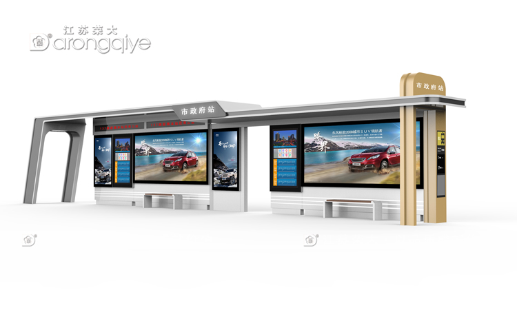 深析公交站臺設計的藝術(shù)與文化內(nèi)涵配圖一