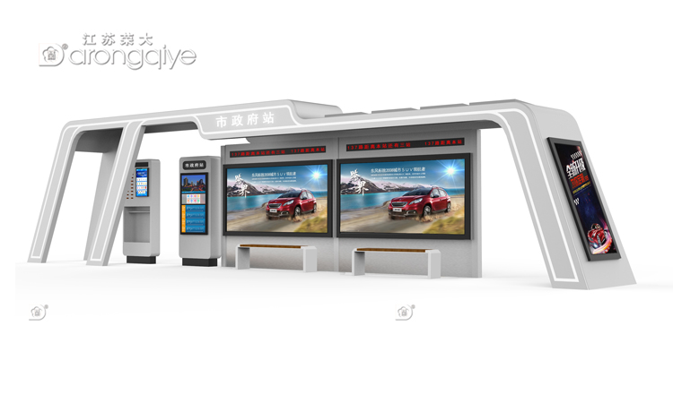 公交候車(chē)亭設(shè)計(jì)圖