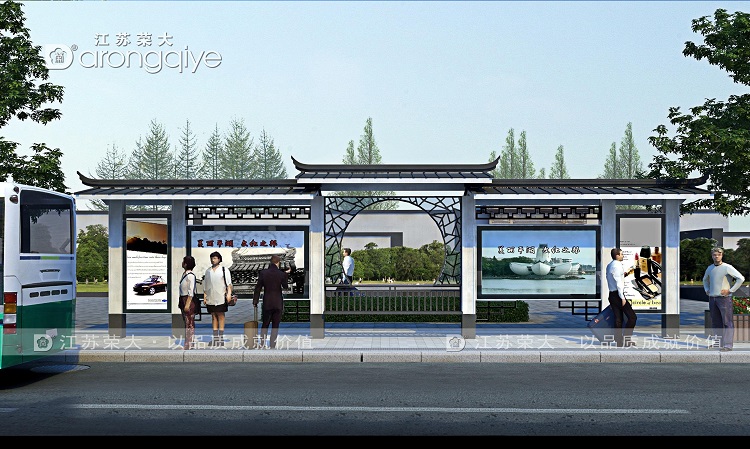仿古款候車亭定制效果圖